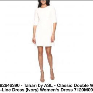 White Tahari Dress